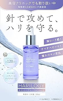 美容液 TONYMOLYPrestigeSnailGoldPerfectAmpoule Intense Care Gold 24K Snail Eye Serum – TONYMOLY USA